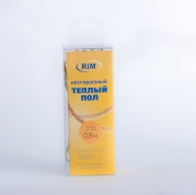 Несгораемый теплый пол 180Вт (Экранированный)